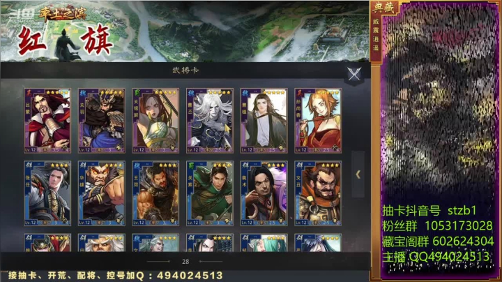 1.28 关妹