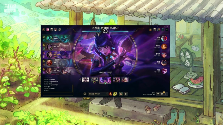 【2021-01-30 13点场】JDGxiye：大家晚上好 12267