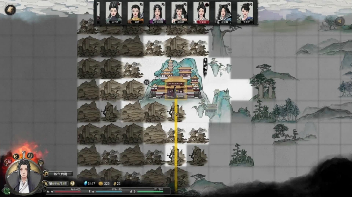 【小吉】鬼谷八荒魔道修仙路（50）