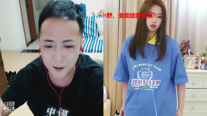 【2021-01-30 21点场】小肉球阿：爱笑的女孩运气不会差~