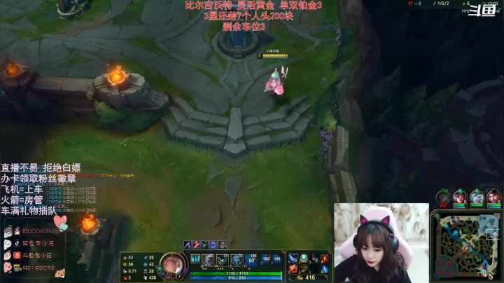 【2021-01-29 22点场】李李李小花：网一 来教教我塞纳