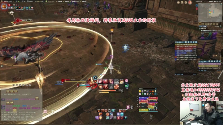 【2021-01-29 19点场】老杨怪：两个字，无聊啊！