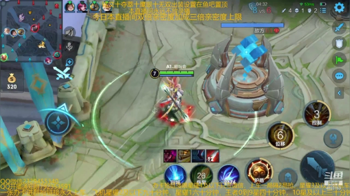 【2021-01-30 12点场】飞总er阿：国服猴子一张办卡永久上车