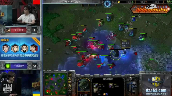 【2021-01-30 08点场】opopophuhu：再看一场就睡觉，WAR3系列赛回放