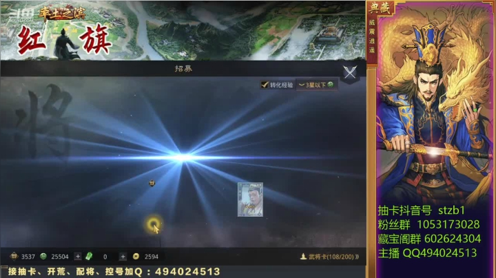 1.27 3W玉双核心
