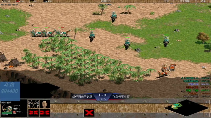 【苏】群娱乐局飞鱼组3：2卷毛组