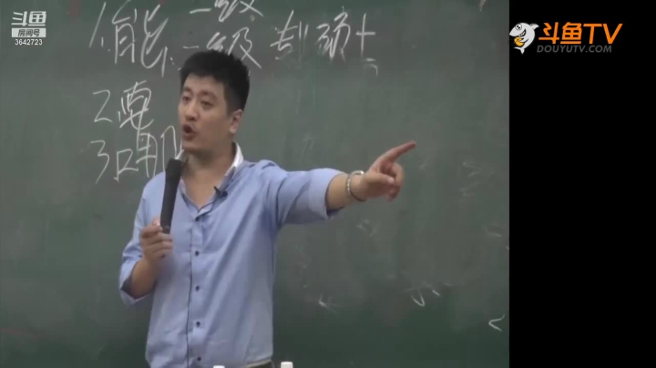 【2021-01-30 16点场】沪江网校考研vip：助攻考研不拉闸