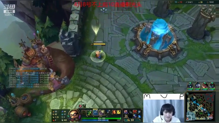 【2021-01-30 18点场】恶霸提莫：提莫熬出头了！！800冲1000