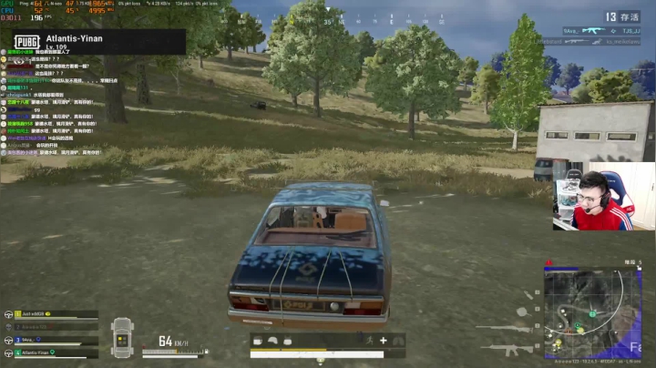 我在斗鱼看pigff直播绝地求生