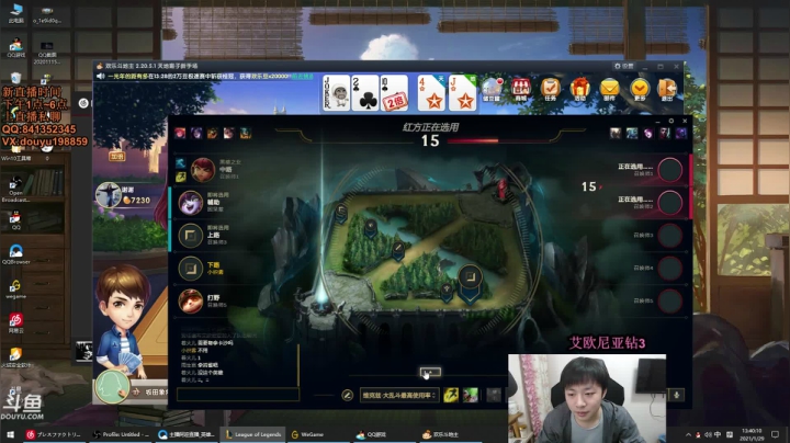 【2021-01-29 13点场】主播阿迎：阿迎:寒冰king一区钻石局细节教学