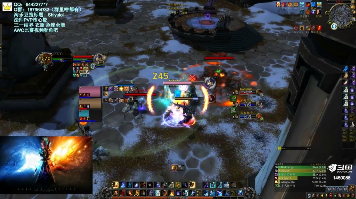 【2021-01-29 00点场】Shiyulol：每日陪练竞技——PVP