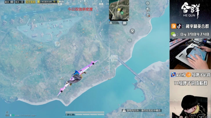 【2021-01-30 08点场】Dy合群：莽夫1V99：从头刚到尾！