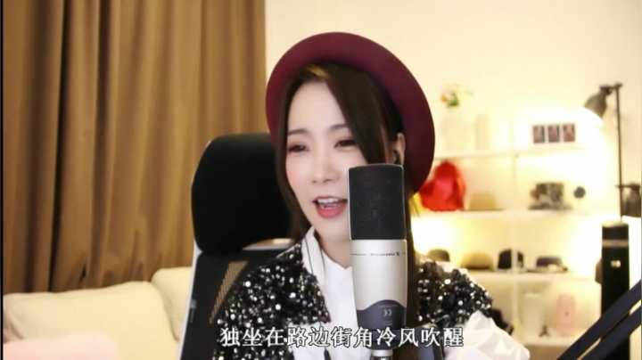 【音乐】亮声Open的精彩时刻 20210130 21点场