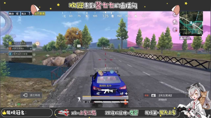 【2021-01-28 17点场】酱七七ouo：酱七七的直播间