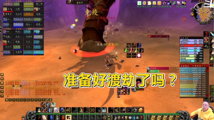 魔兽世界怀旧服：网易送3天免费畅玩，所有副本均告急！地狱难度