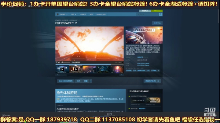 【2021-01-26 09点场】西门缺油：月入600万，是这么操作的