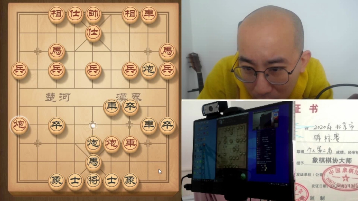 1月28日早上初级班教学c.mpg