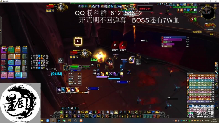【2021-01-30 20点场】最强咕咕猴子：猴子 鸟德 M大帝已死 舒服了
