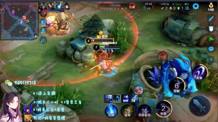 顶级露娜一拖四乱杀046