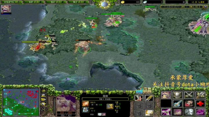 【2021-01-30 17点场】Dota小蝴蝶：宇宙第一难胖子~多重多重！！！