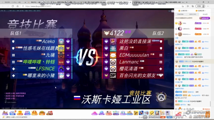 【2021-01-30 02点场】小伟丶IQ：小伟：22岁拉。生日快乐！