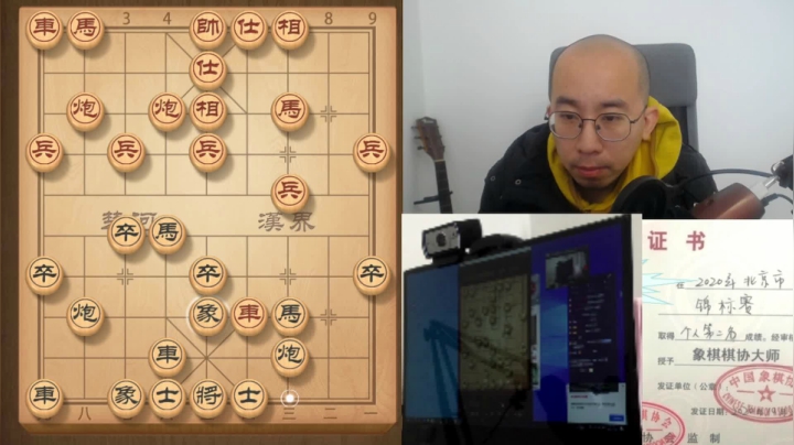 1月29日白天初级班教学d.mpg