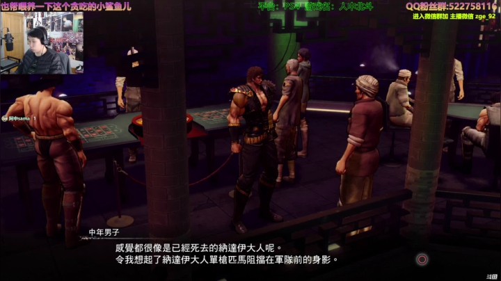 【2021-01-30 13点场】阿中sama：阿中: 2021 分享我的快乐