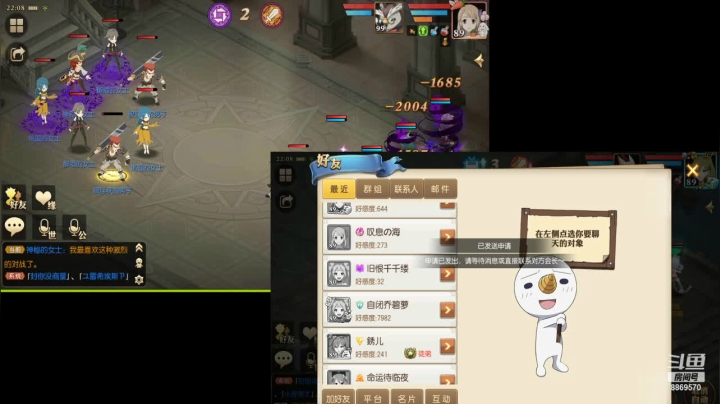 【2021-01-29 21点场】叹息海：【妖精的尾巴：魔导少年】犹记多情