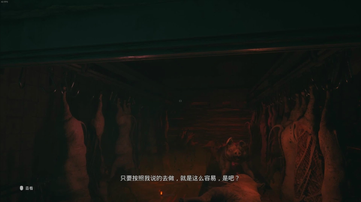 【2021-01-29 22点场】长弓乌兰Ulan：叫声很大，吵到邻居