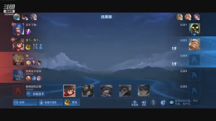 【2021-01-25 07点场】美少女战士5：无解新版速推流刘芳龙卷风吹毁停车场