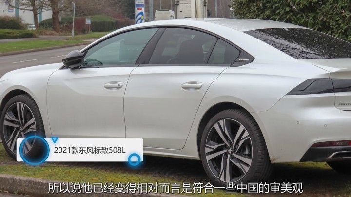 这辆被埋没的车，却是同级别分数最高
