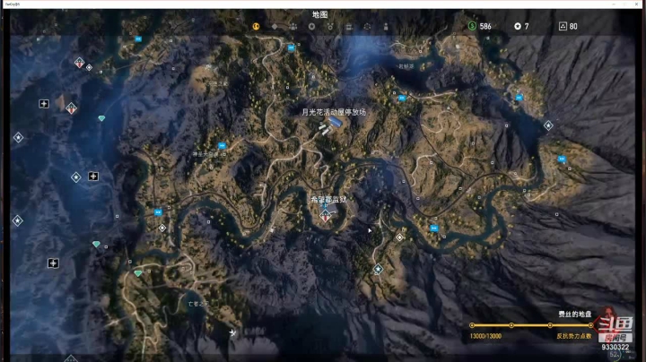 【2021-01-27 20点场】小八94：小八94的直播间