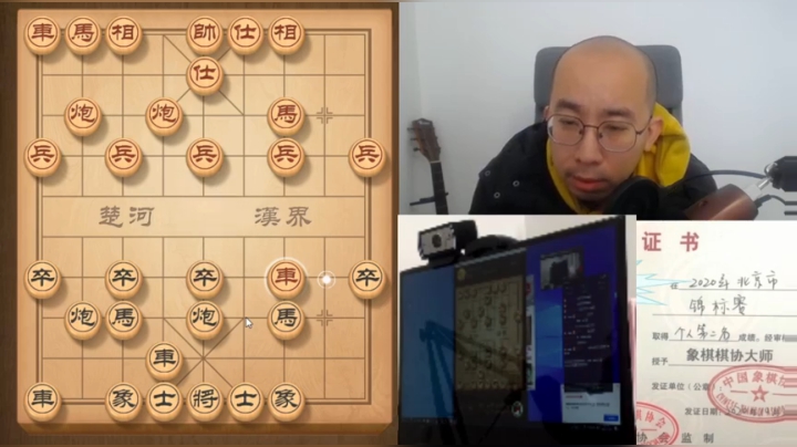 1月29日白天初级班教学b.mpg