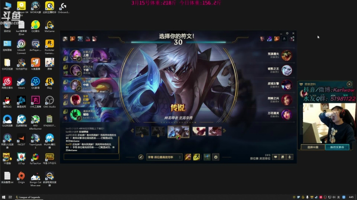 【2021-01-30 04点场】王卡尔丶：王卡尔: 新鼠标试一下嘿嘿嘿