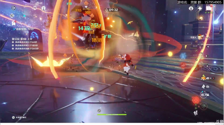 【2021-01-30 14点场】猫叔灬灬：【猫叔】三国志14 开荒试试看