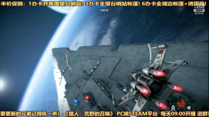 【2021-01-27 11点场】西门缺油：月入600万，是这么操作的