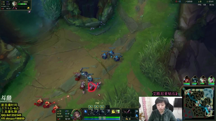 【2021-01-30 13点场】主播阿迎：阿迎:寒冰king一区钻石局细节教学