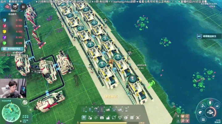 198超级工程建造《戴森球计划》