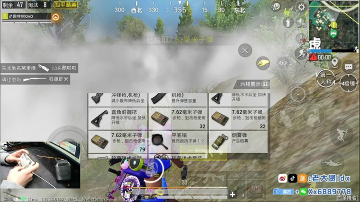 【2021-01-30 15点场】老大贤：1v4上王牌：一个人也要像一支军队