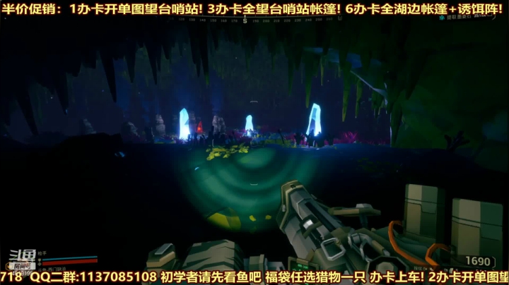 【2021-01-25 11点场】西门缺油：月入600万，是这么操作的