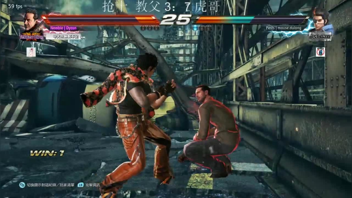 【2021-01-29 23点场】6250911：铁拳7 打老虎，虎哥抢十之夜