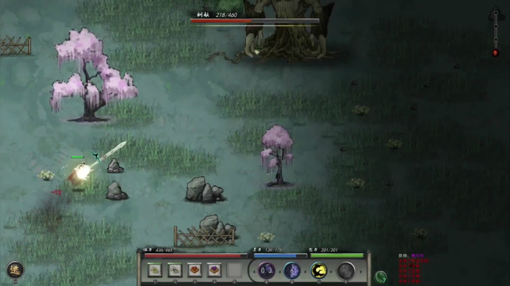 【小吉】鬼谷八荒魔道修仙路（28）