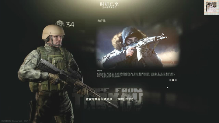 【2021-01-30 19点场】格调Mmmmmmmm：凋谢是真实的，盛开只是一种过去