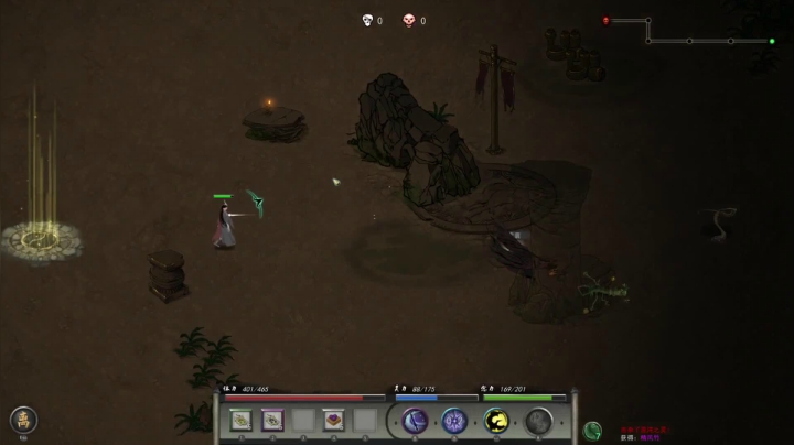 【小吉】鬼谷八荒魔道修仙路（59）