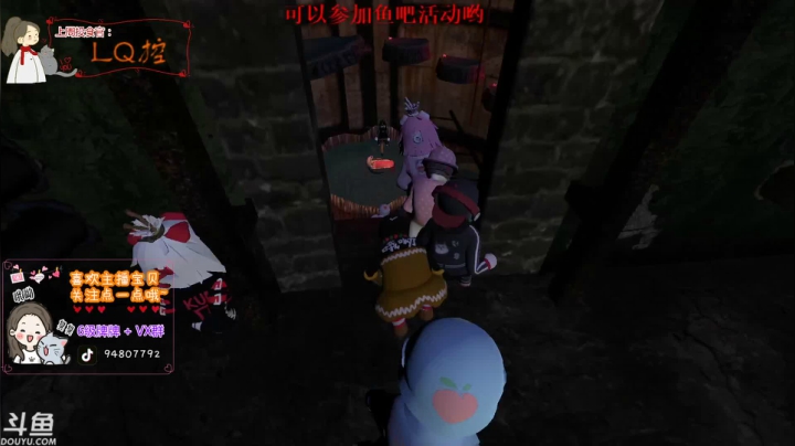 【2021-01-28 23点场】哦呦orz：开播时间神神秘秘的我