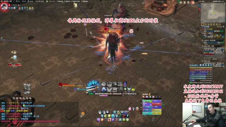 【2021-01-29 21点场】老杨怪：两个字，无聊啊！