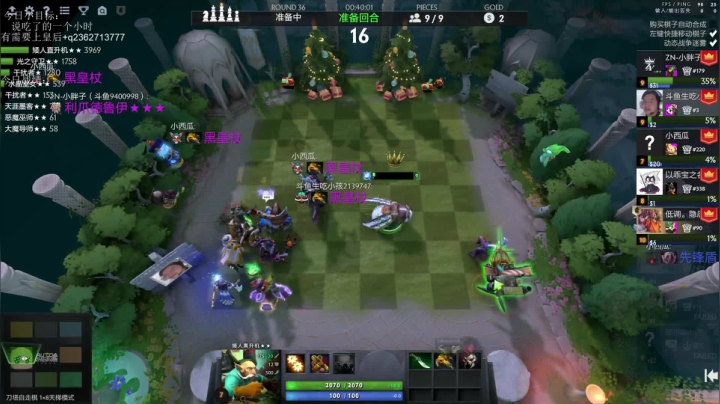 【2021-01-29 15点场】生吃小孩i：满血复活冲冲冲！