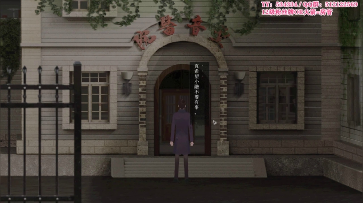 【2021-01-29 20点场】吃货小兔叽：大胆《回门》走起~