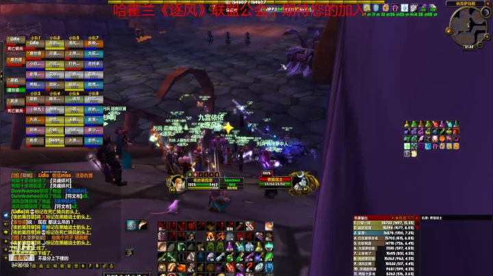 【2021-01-29 20点场】牛奶疯123：哈霍兰南京主播