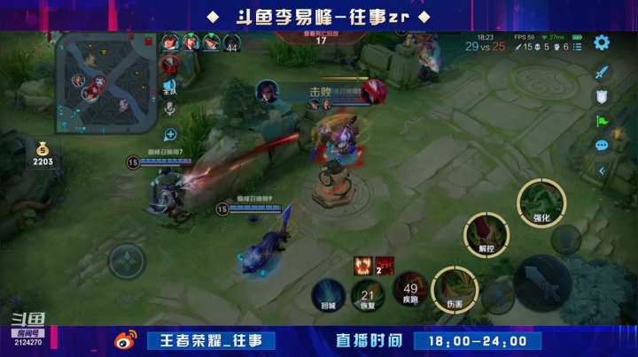 【2021-01-30 20点场】往事zr：回来了全部解决好了哦！